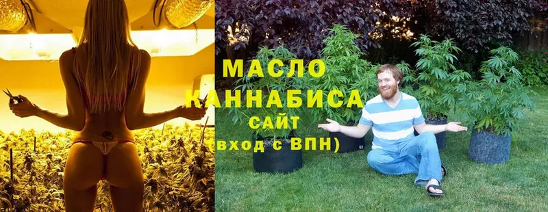 Магазины продажи наркотиков Малая Вишера Галлюциногенные грибы  Cocaine  Alpha-PVP  Меф мяу мяу  Бошки Шишки 