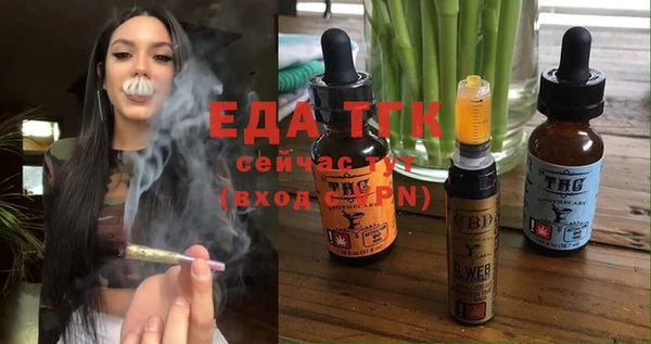 mix Верея